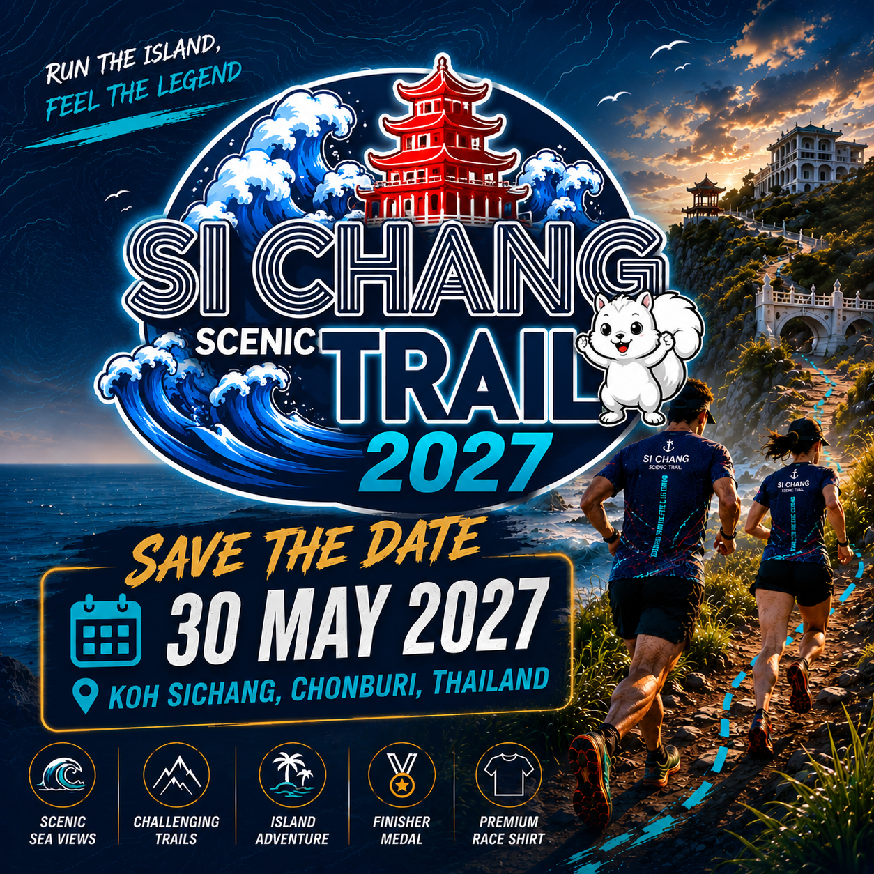 Sichang scenic trail 2027