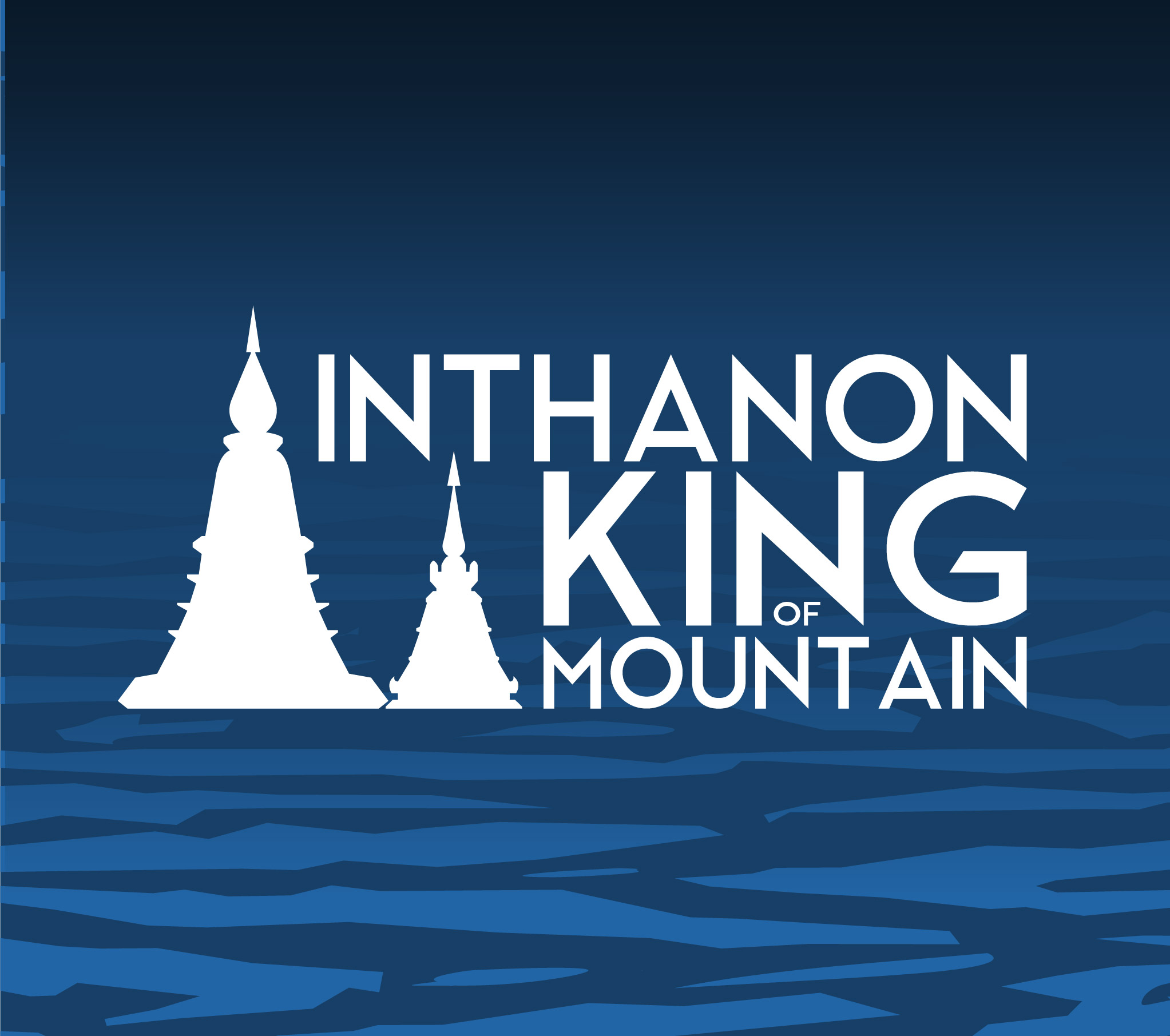 Inthanon KING of Mountain2023